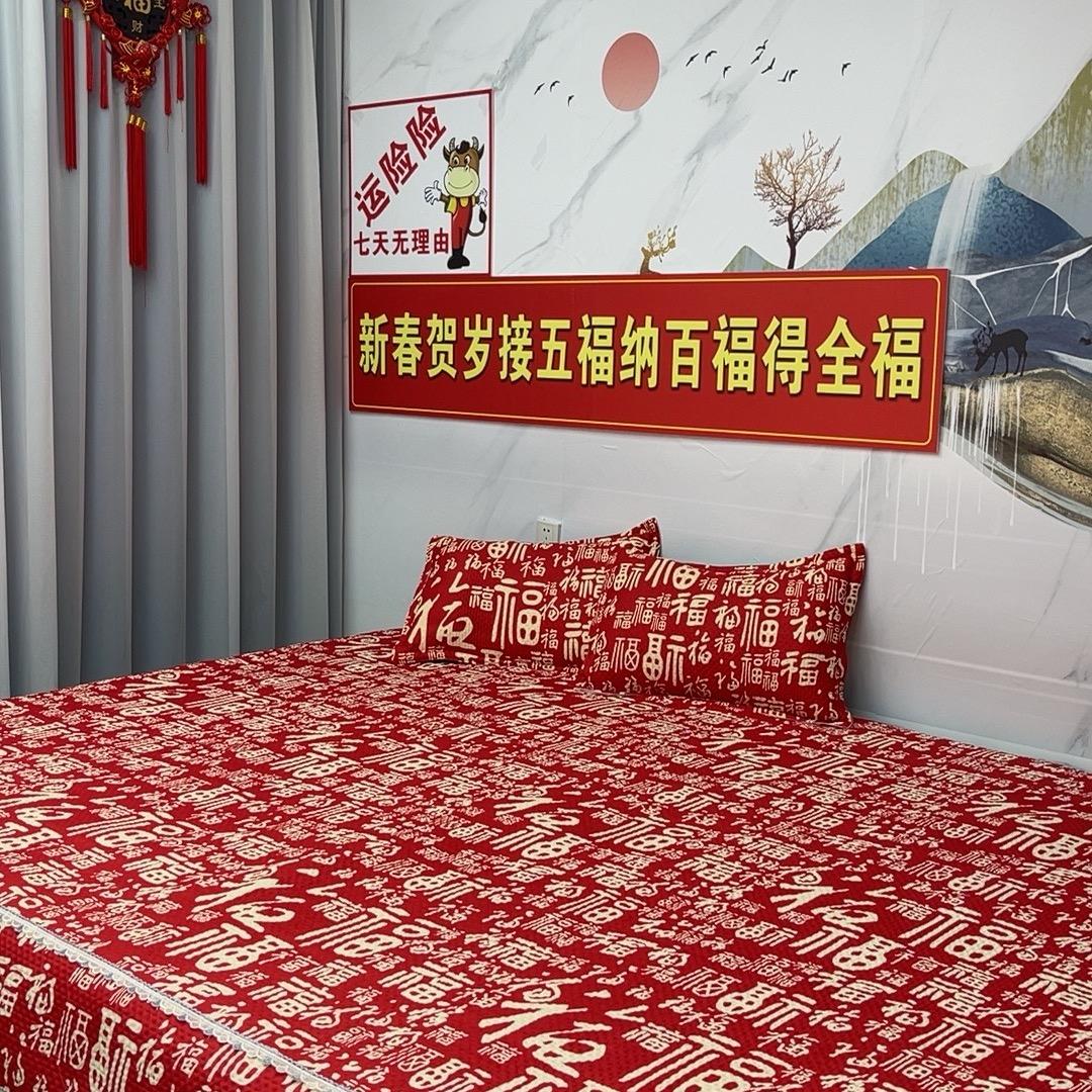 恩赐的小店