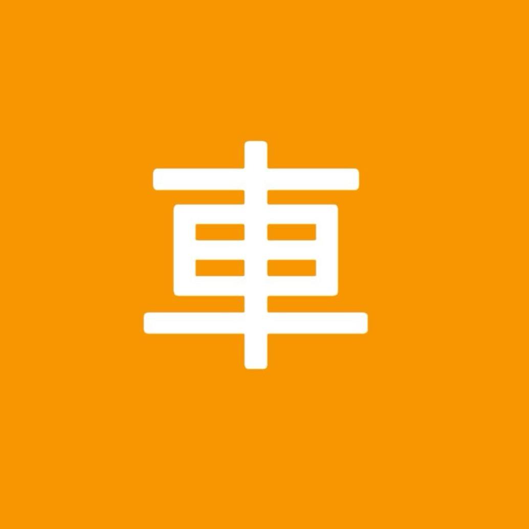 云驾-玲玲