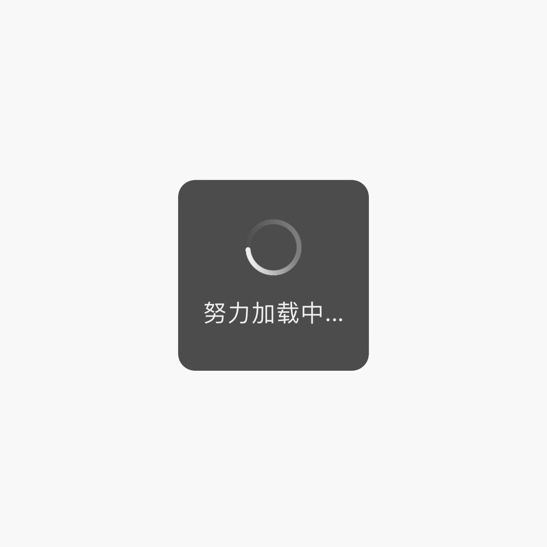 热得快炸了