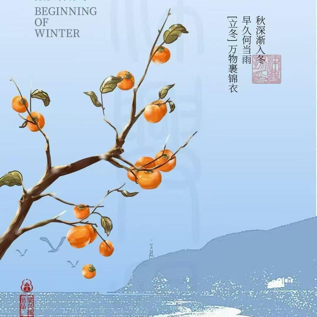 凡手网络科技优品坊