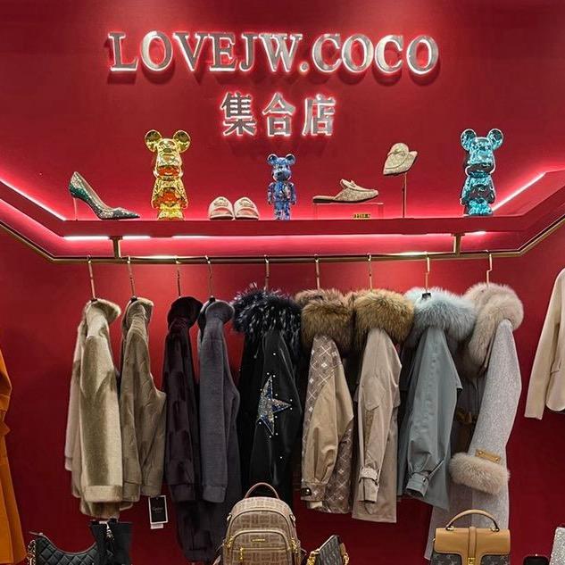 LOVEJW.COCO奢品集合店