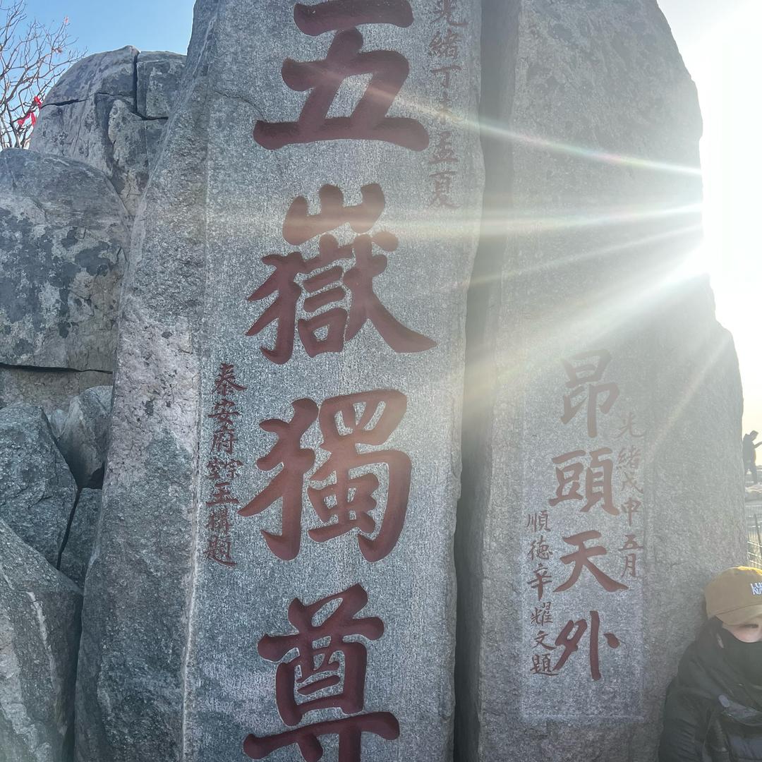 岂曰无衣