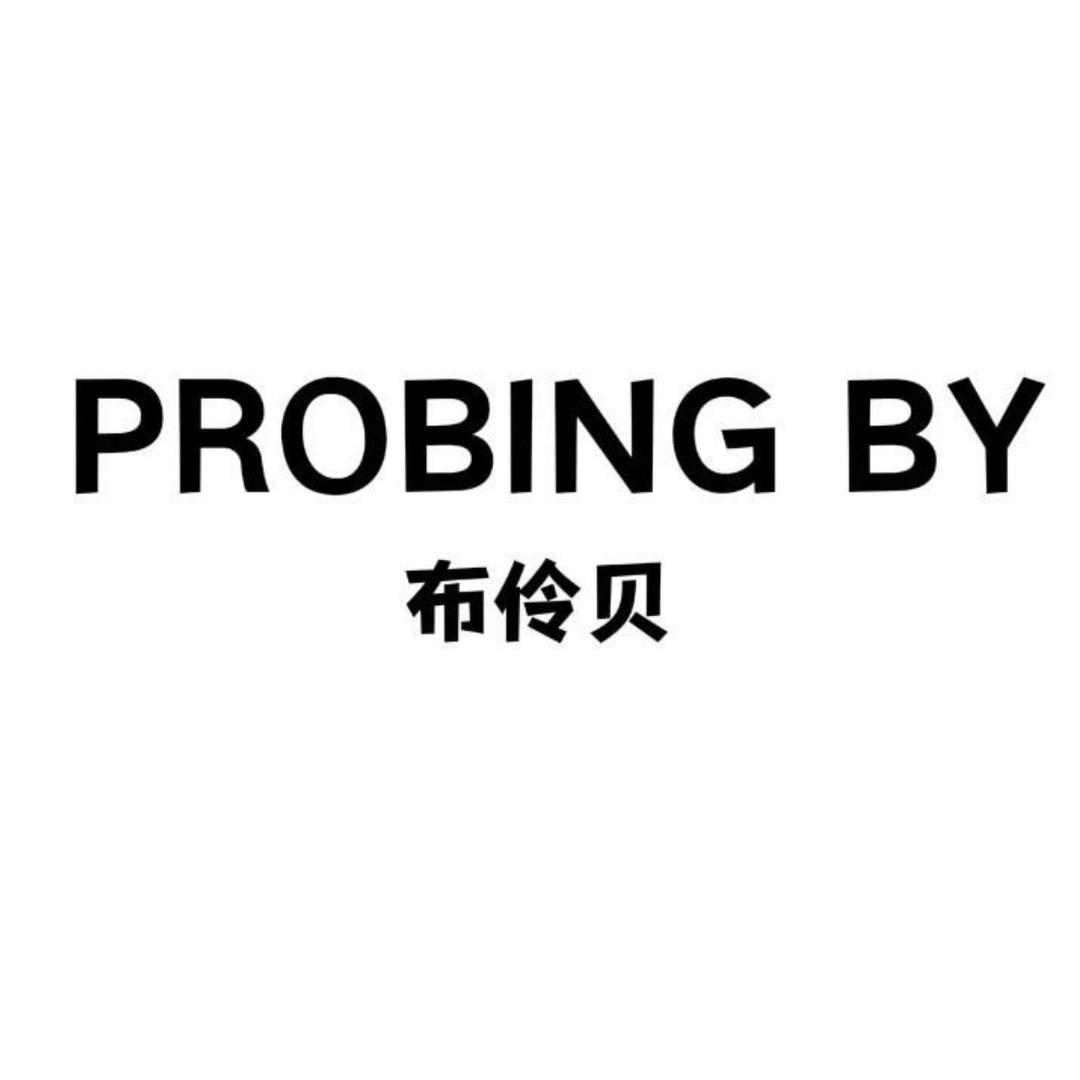 芊芊棉绸店