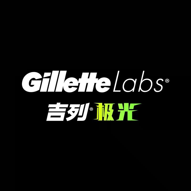 吉列官方旗舰店
