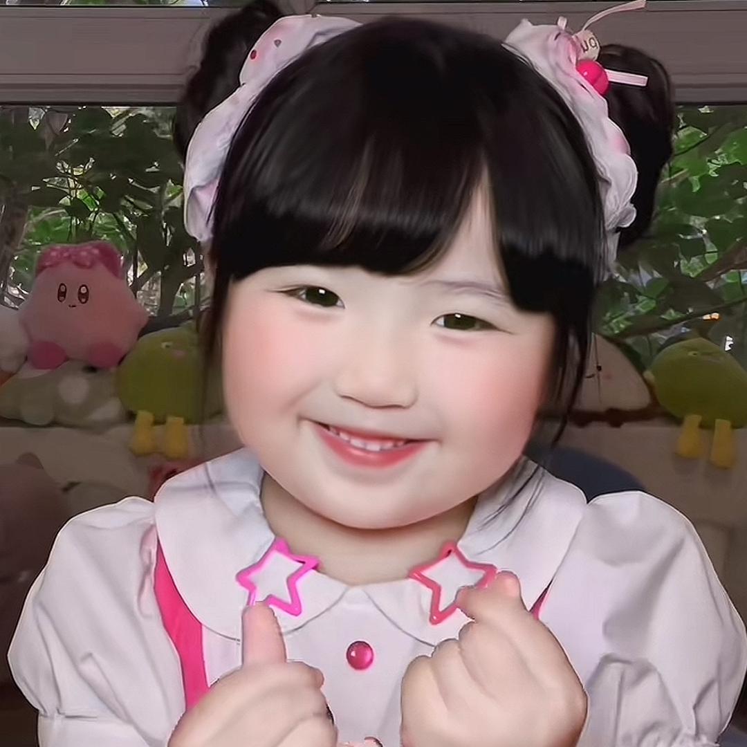 小葱杀手