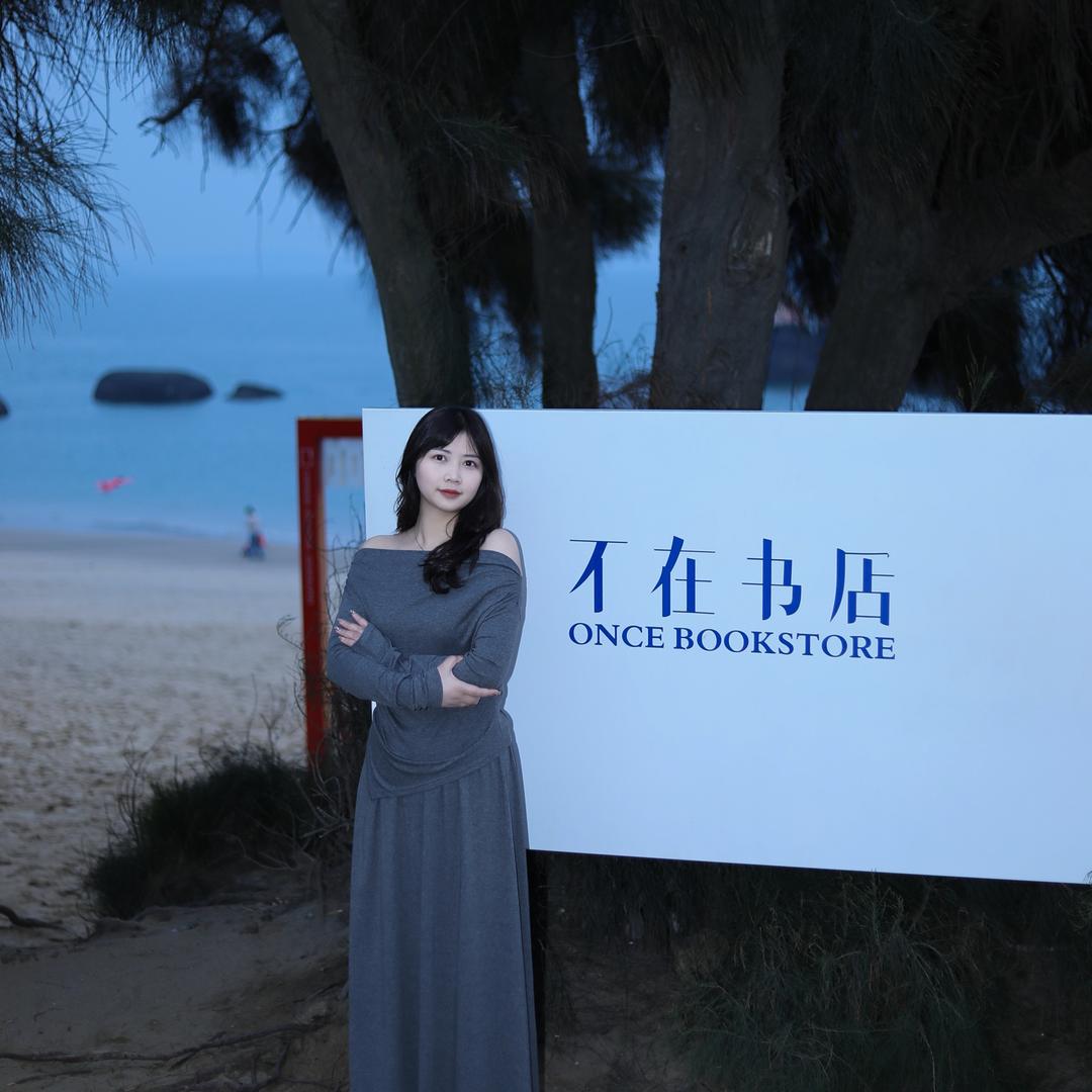 奶油栗子🌰