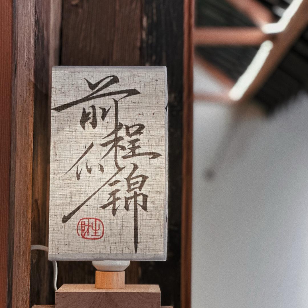 大脸轮椅供应链整合服务商
