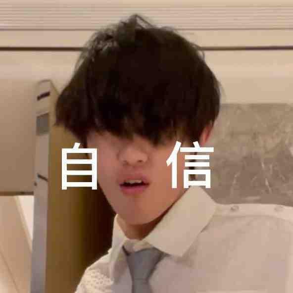 花路路路路