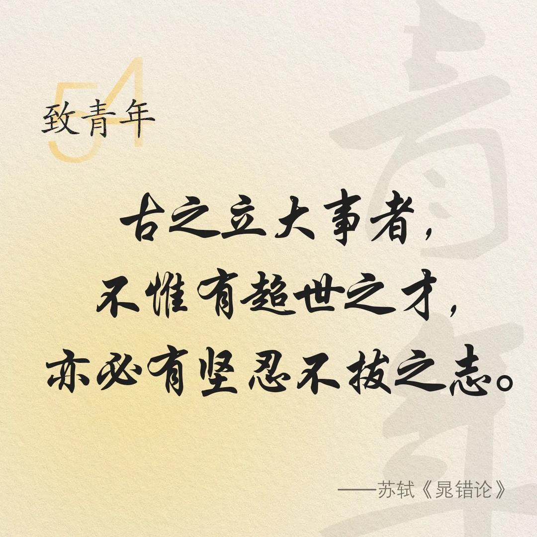 南昌职教高考李老师