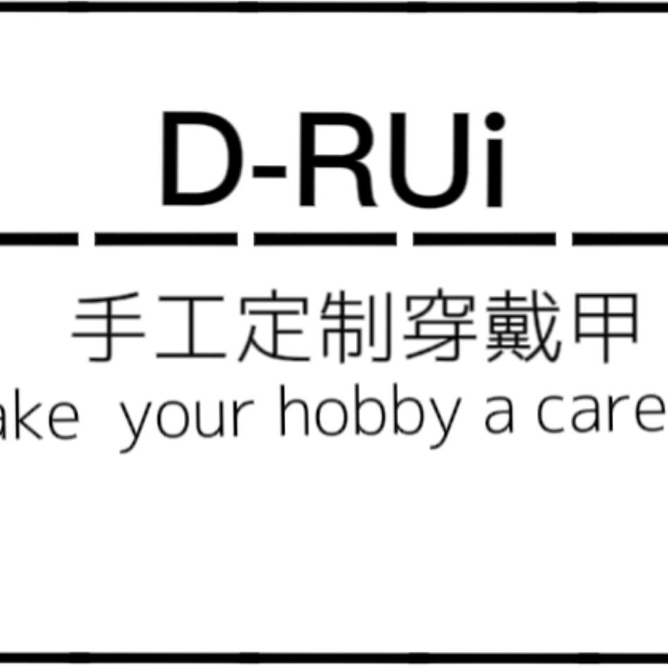 D•Rui手工穿戴甲