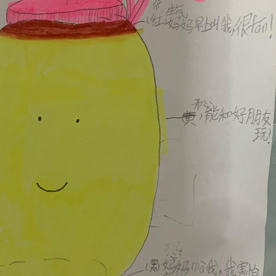 仗剑天涯