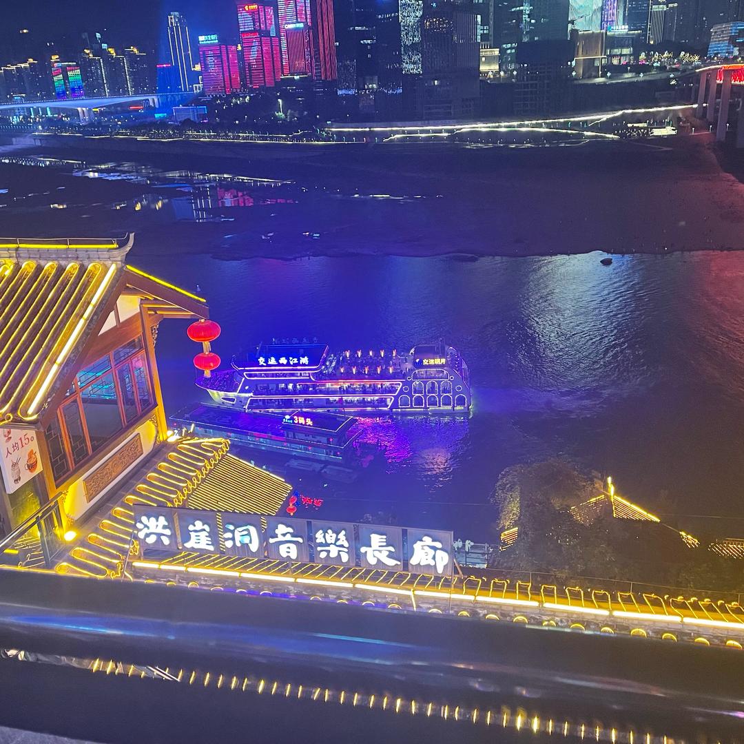 阿平