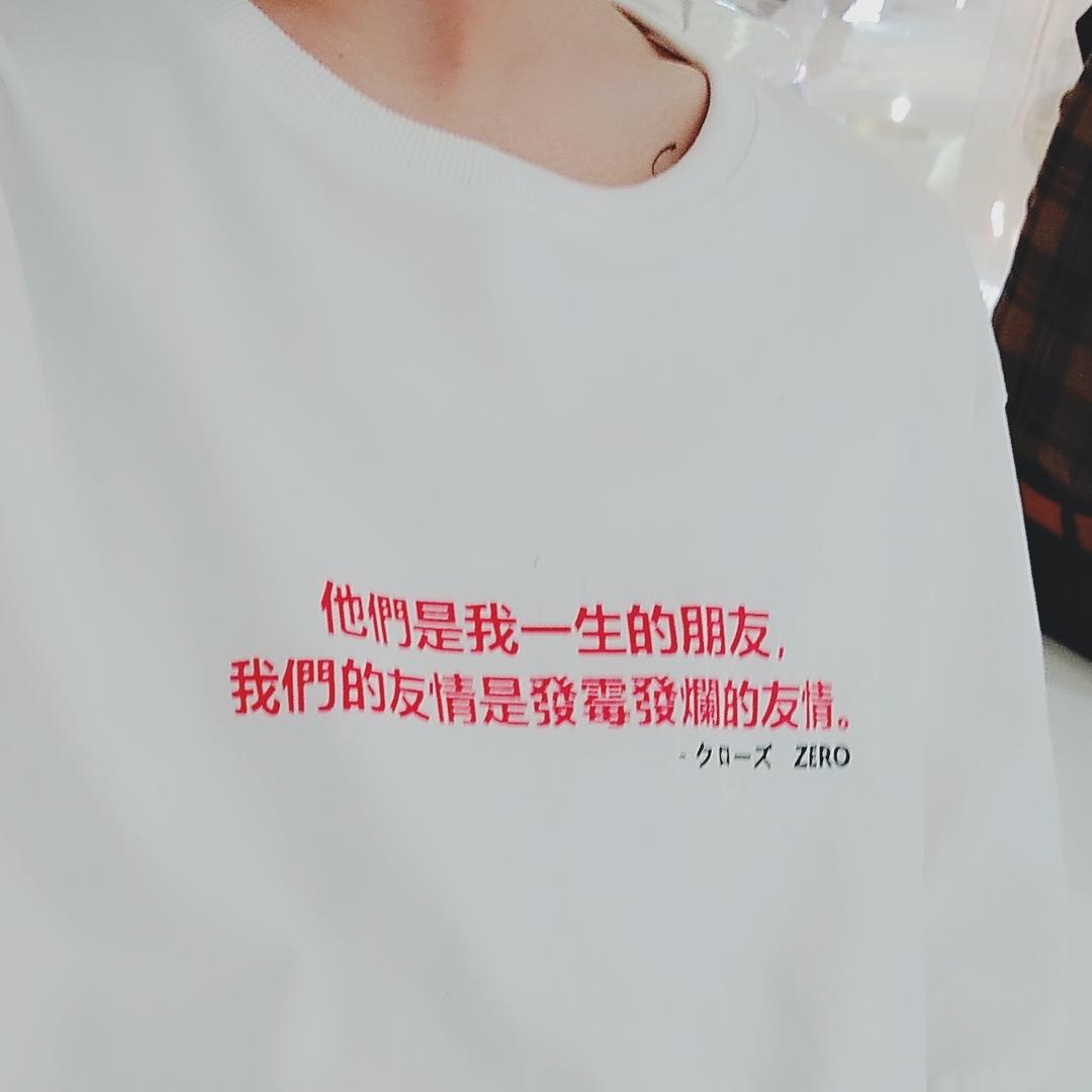 感觉药丸_