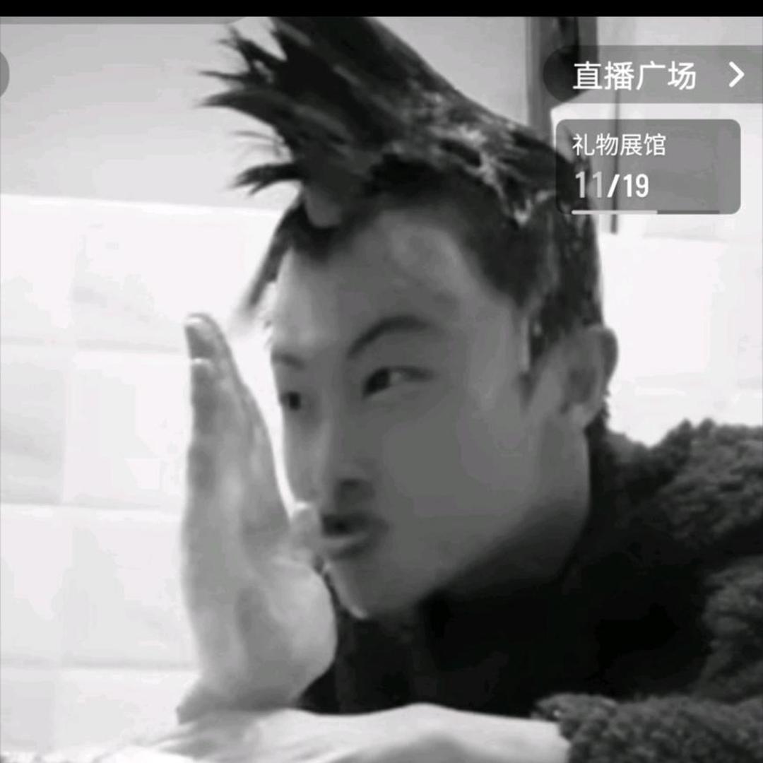 鸽爷
