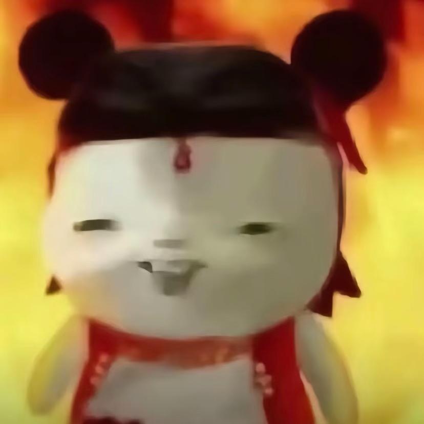 南方