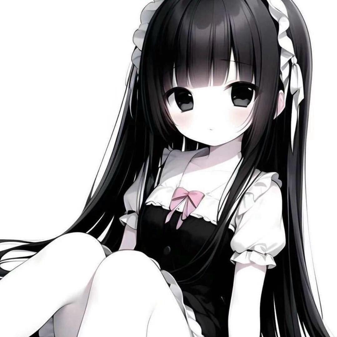 rui