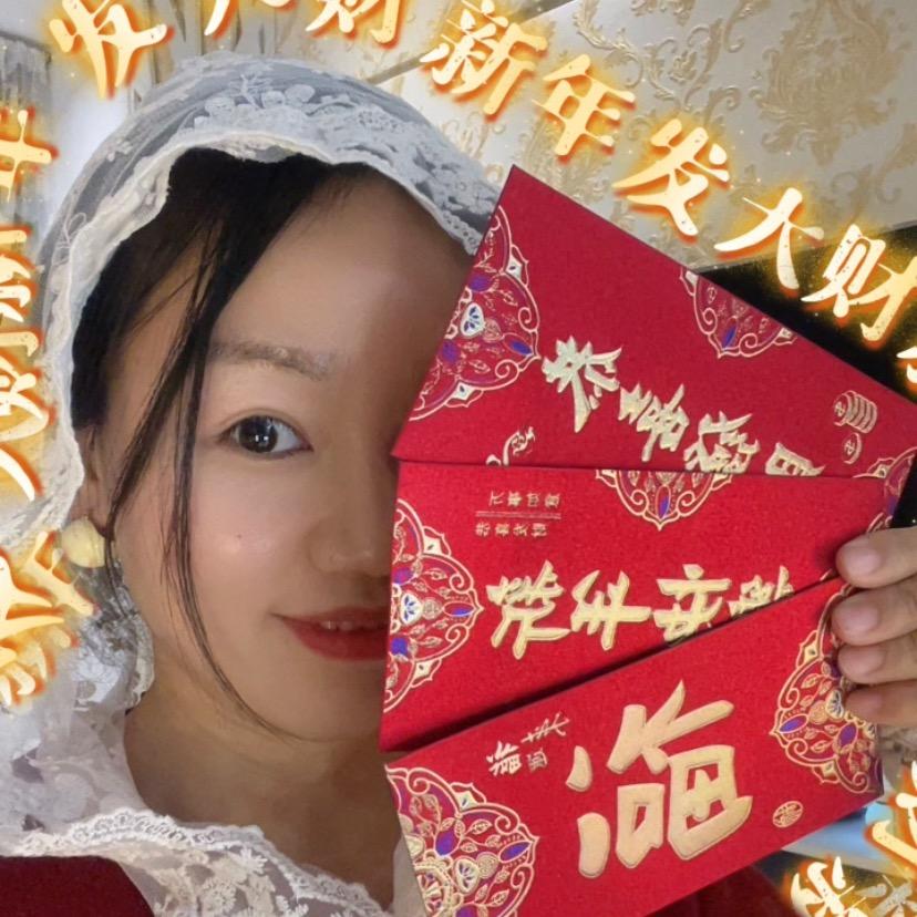 吉祥
