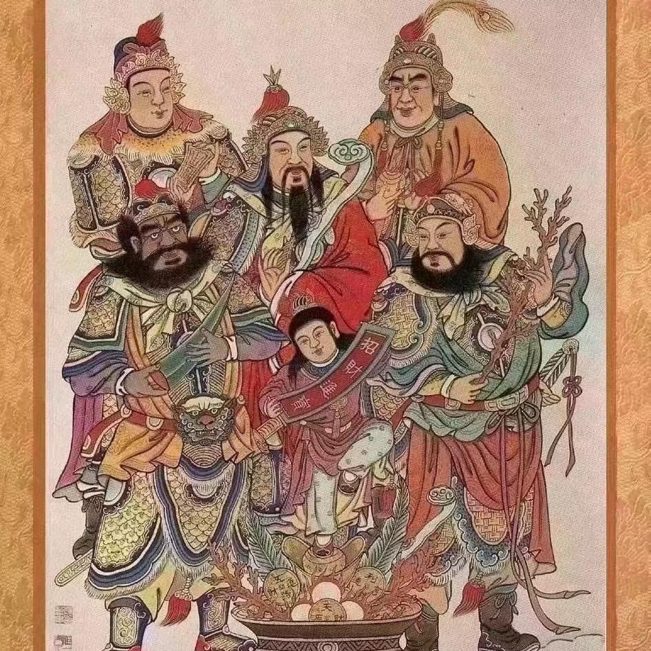 平安 喜乐