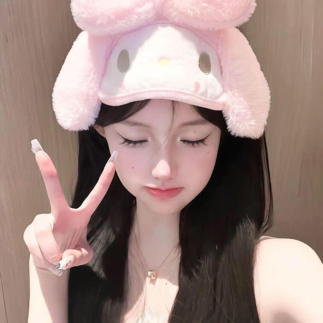 nUo