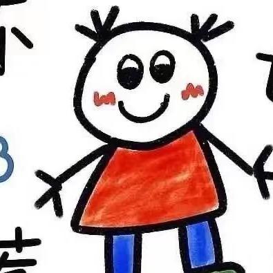 是小晶呀👷🏻‍♀️