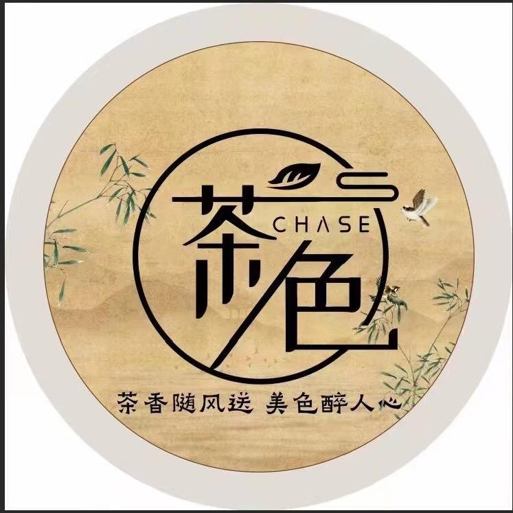 茶色_女子美容养生会馆