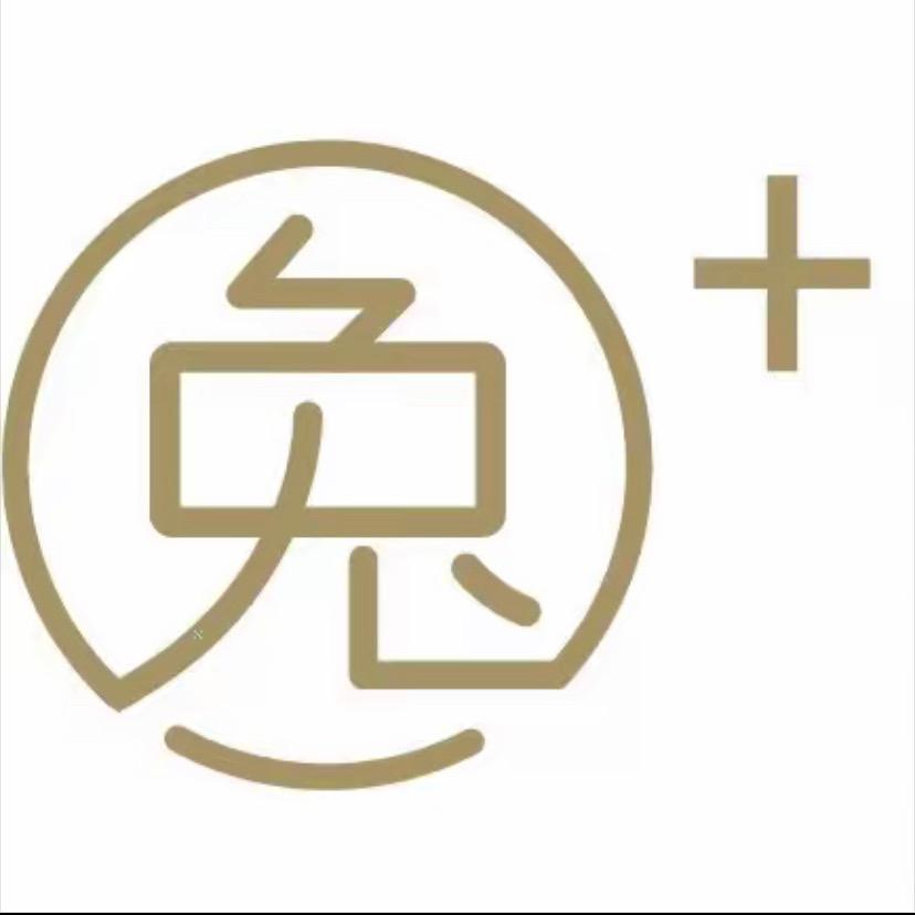 兔加服装（宏宇店）