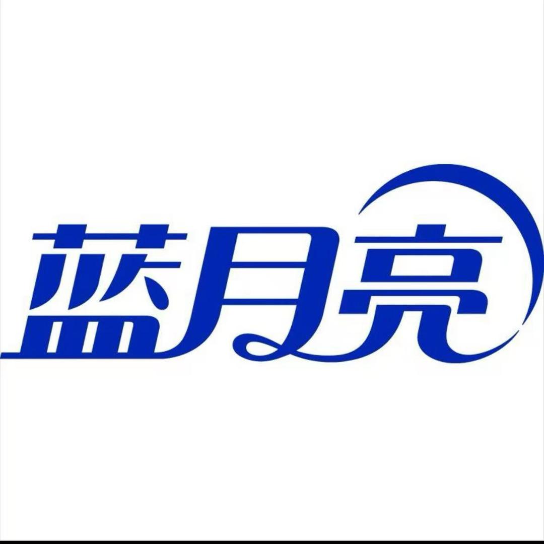 幸运鹅(蓝月亮直播专场)