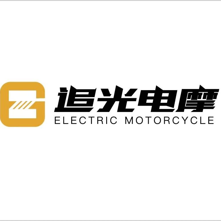 追光电动摩托