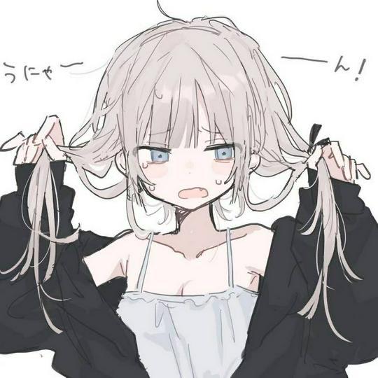 程程