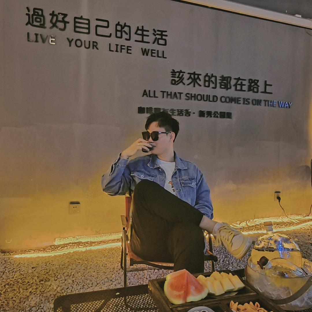 昊焱啊