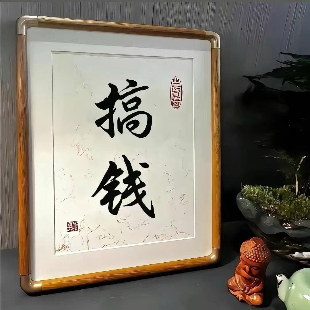 郑州-眼镜二手车（耀云名车）