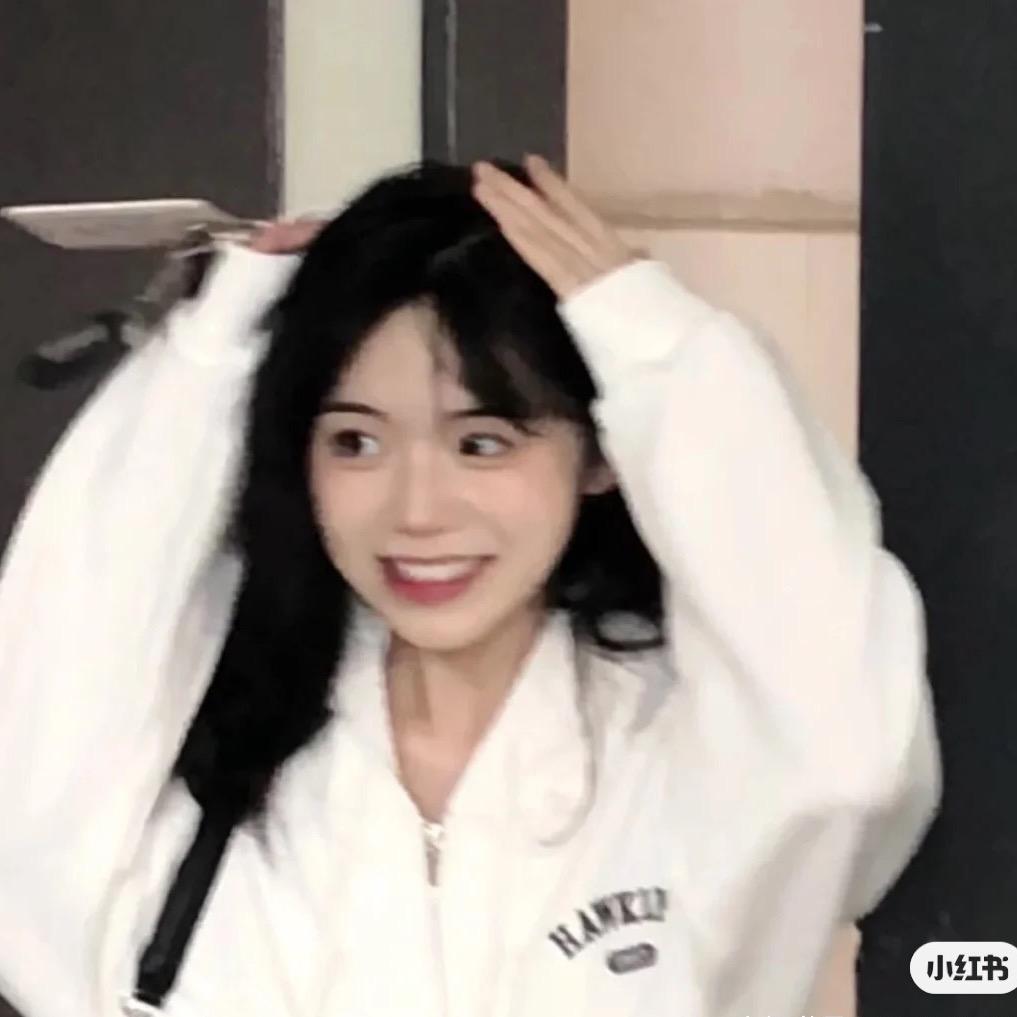 如归