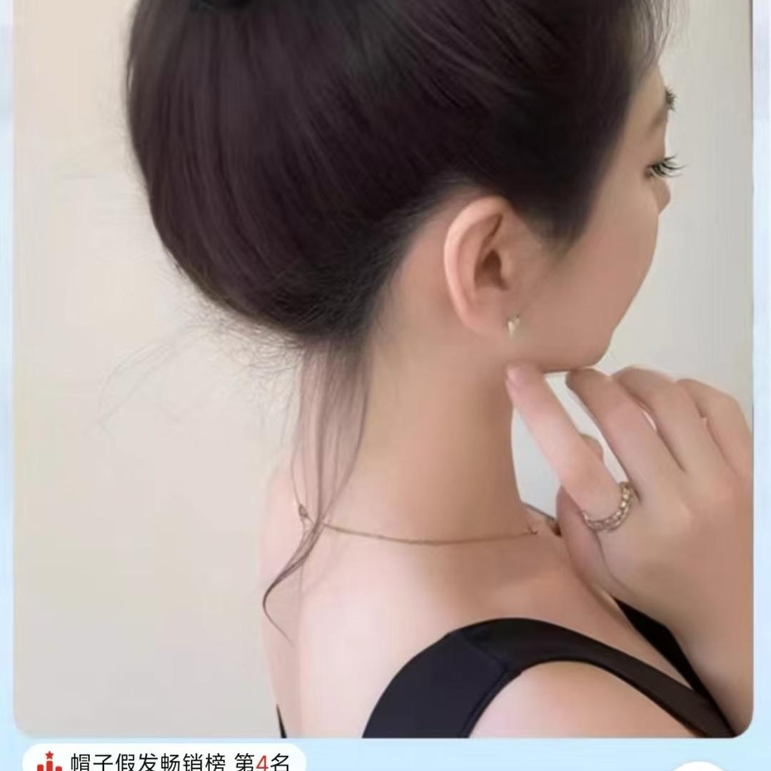 美人