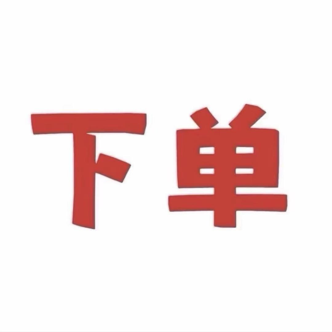阿赐鞋铺2号
