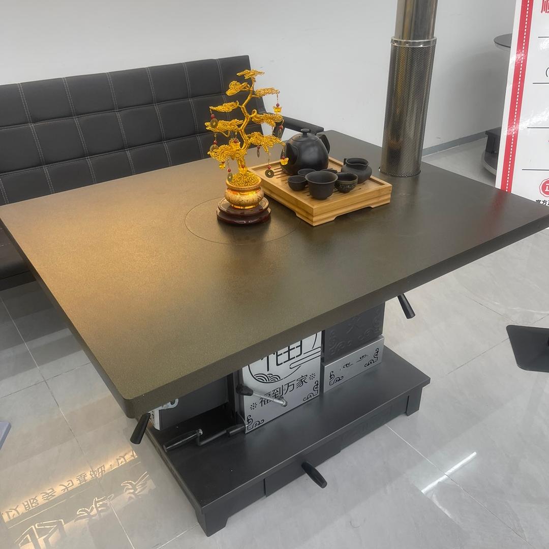 矩炎炉具