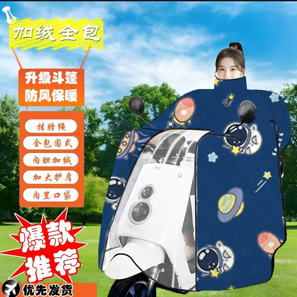 义乌涛涛精品小铺