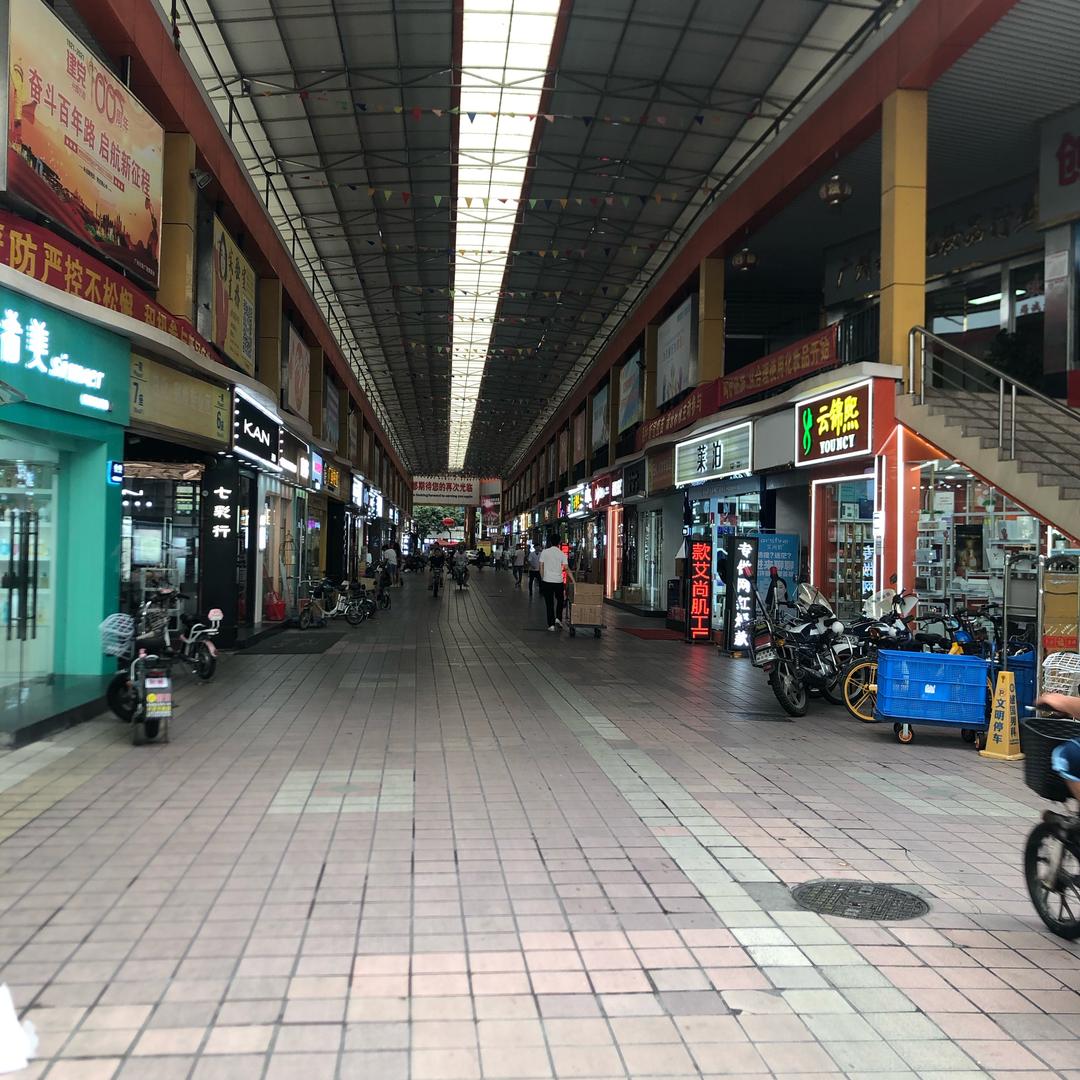 正月初一过新年