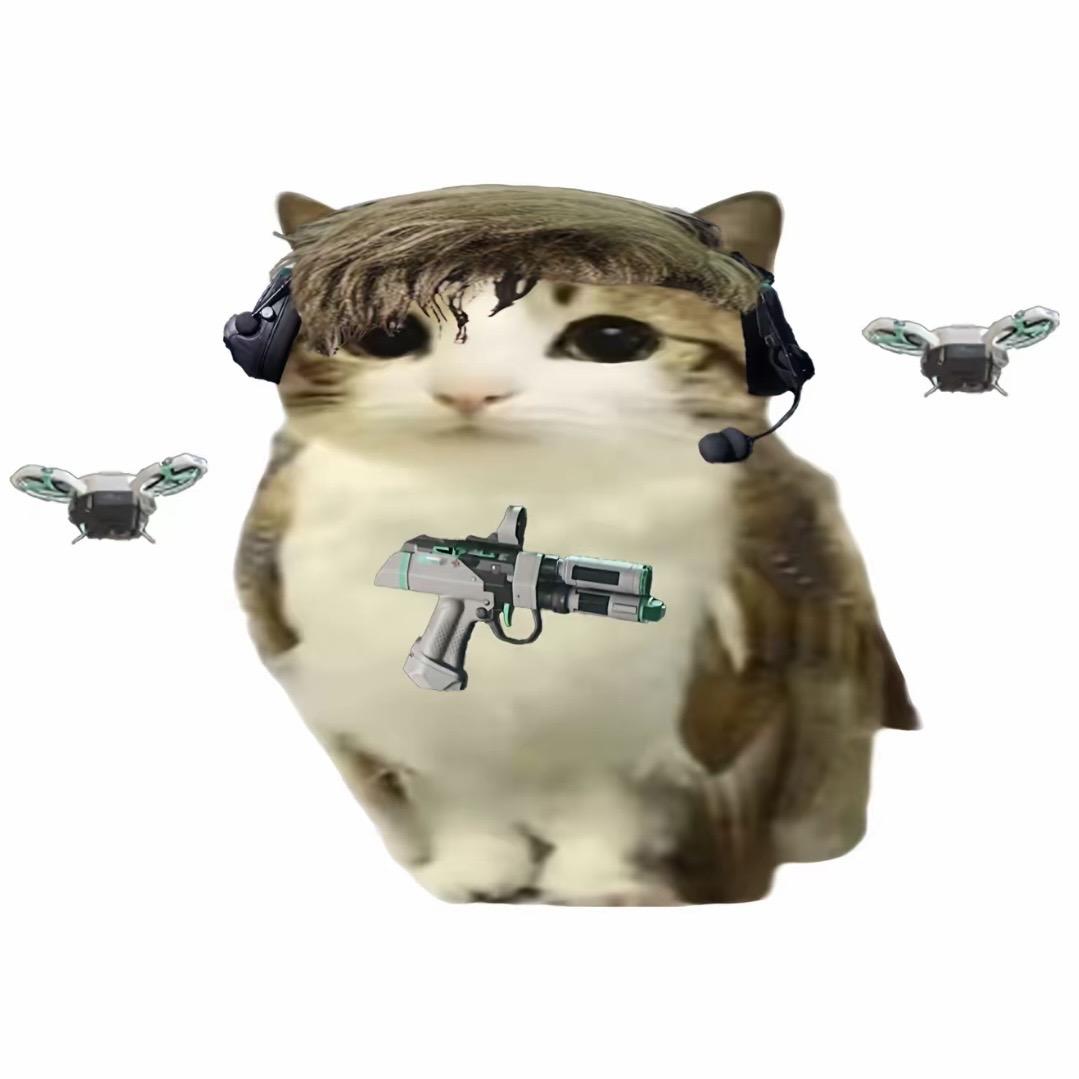 tong