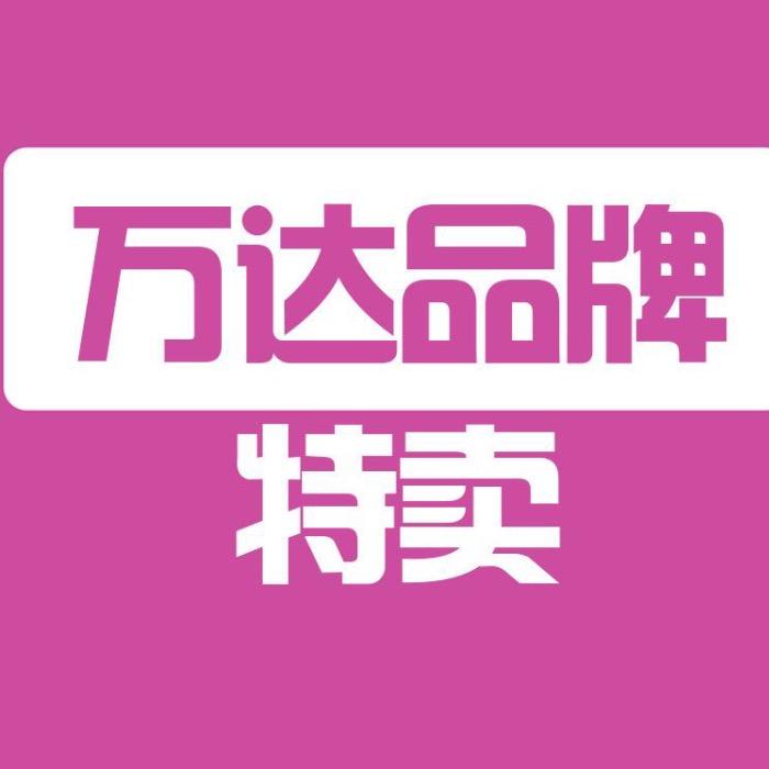 花花小仙女