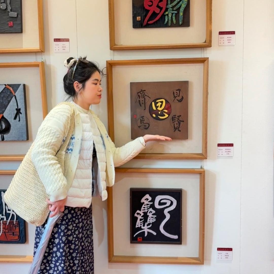 手思面包（创业版）