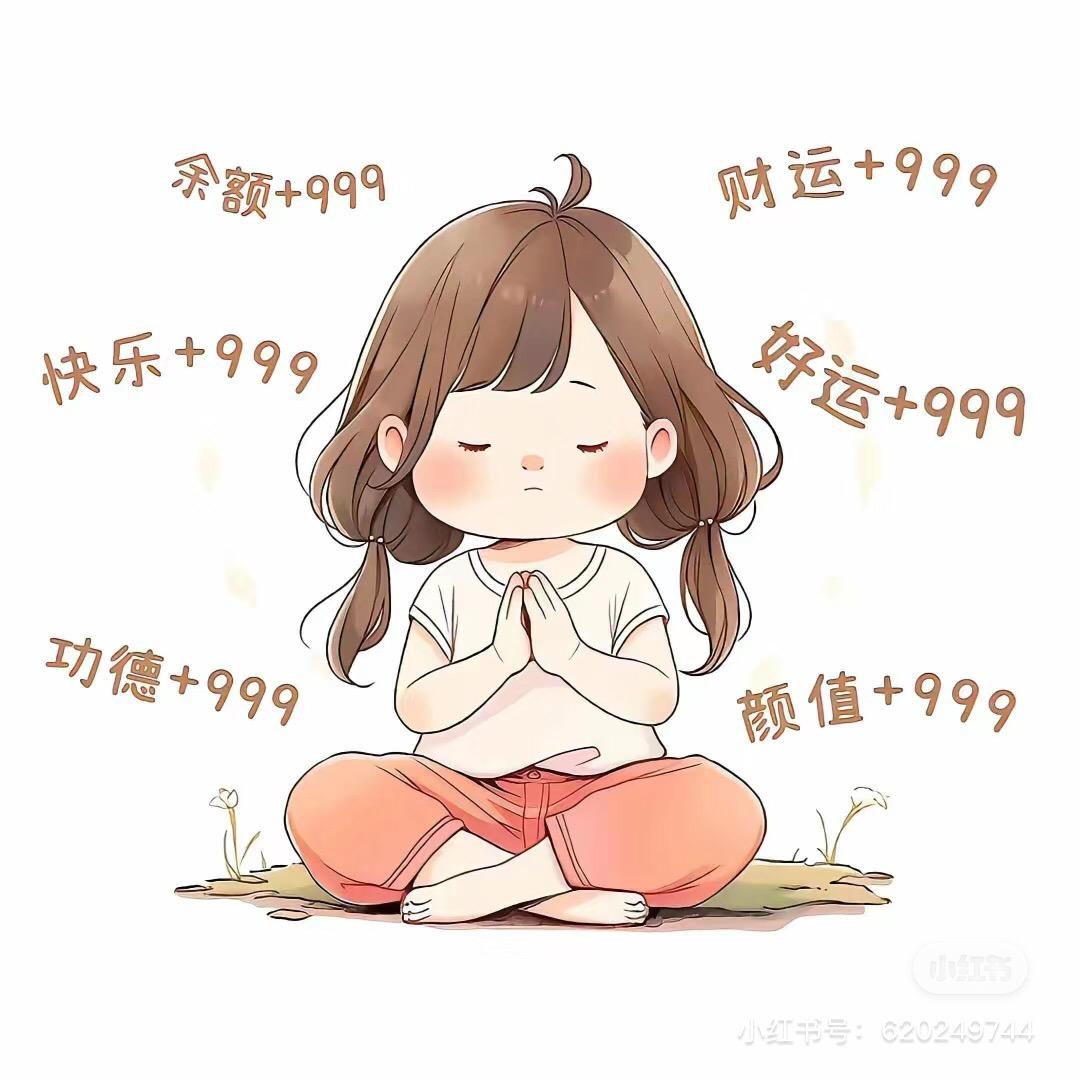 @.小李