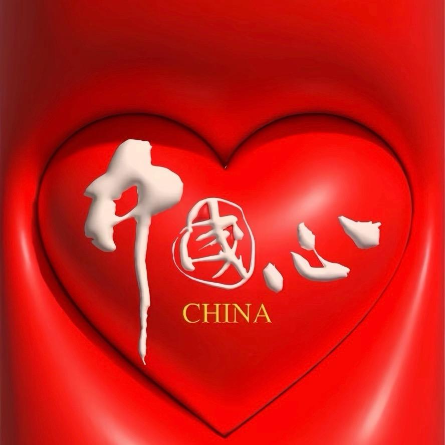 五台缘姐