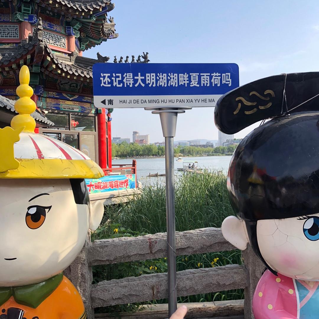 A诚信赢天下1