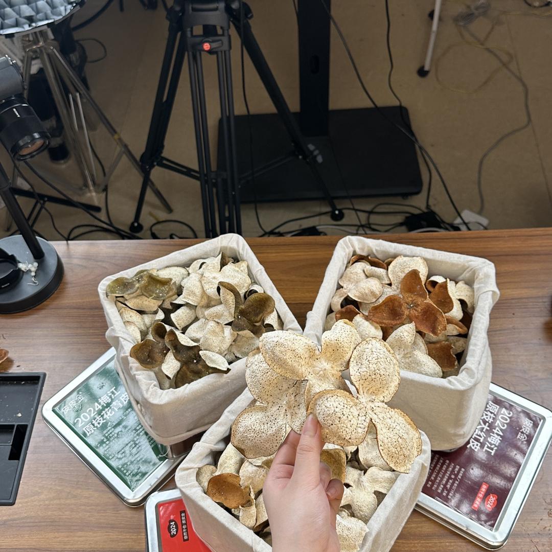 小陈只卖真陈皮店