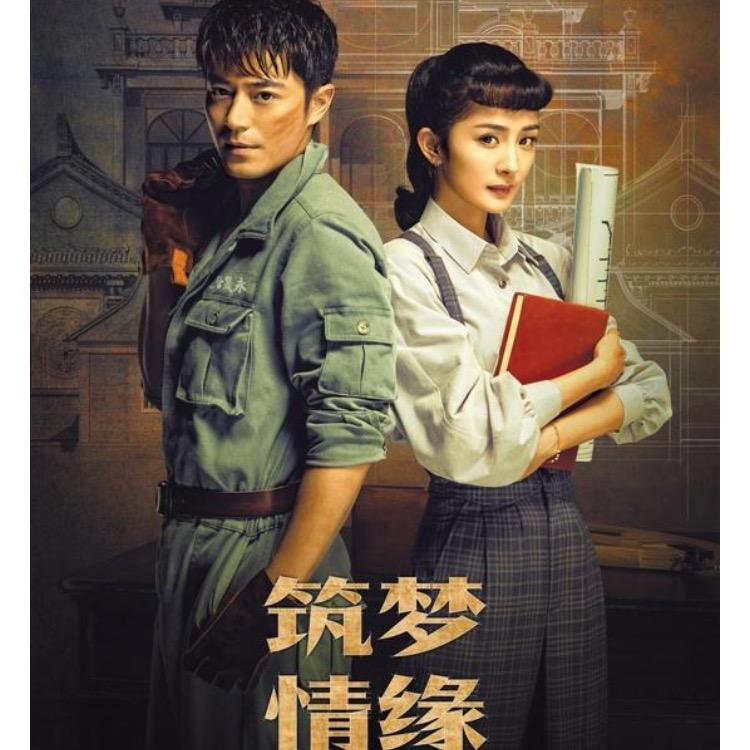孙灿
