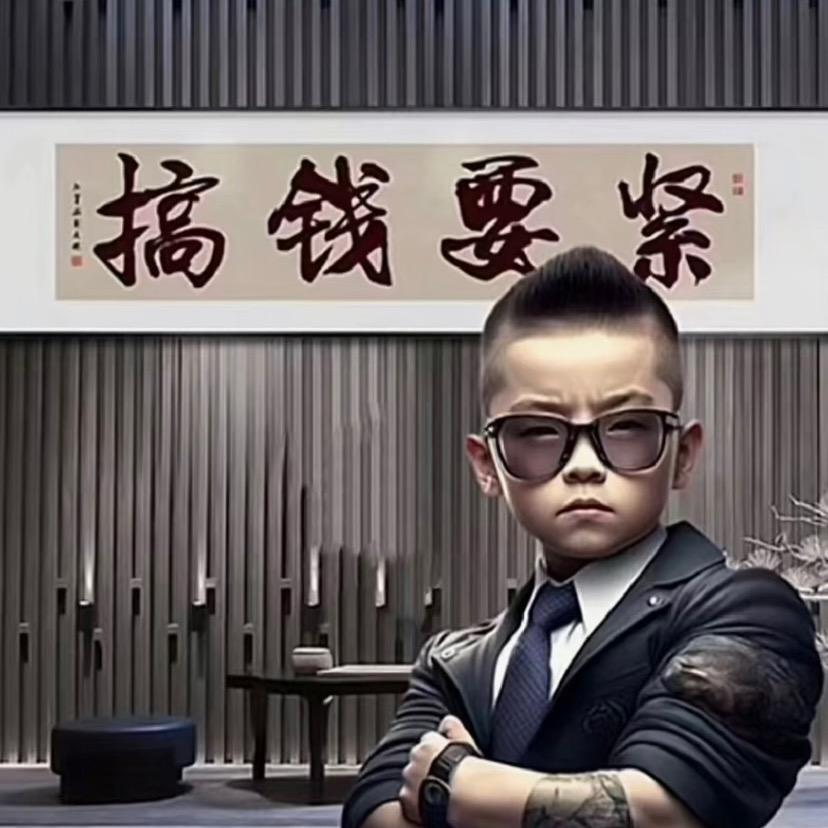 想个名字真难