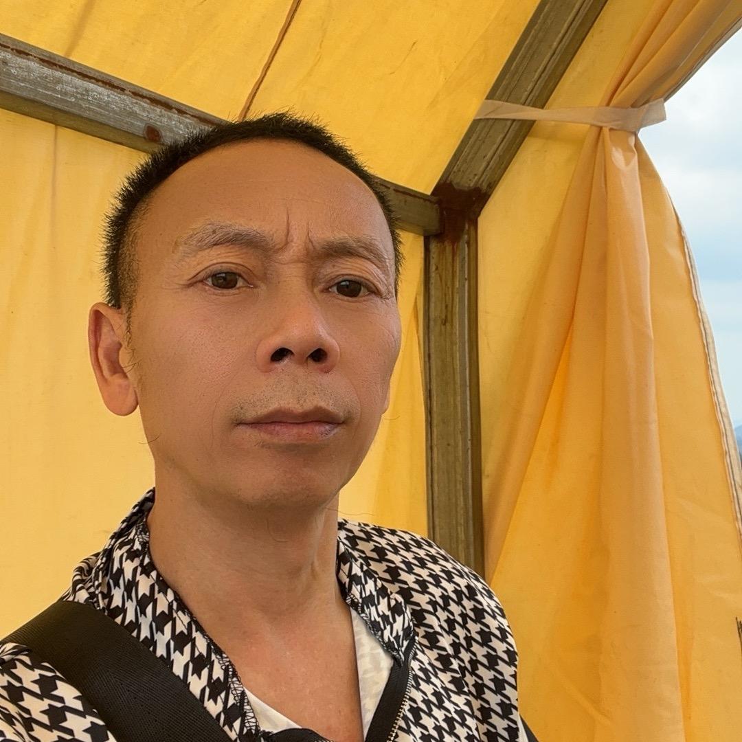 共牛哥