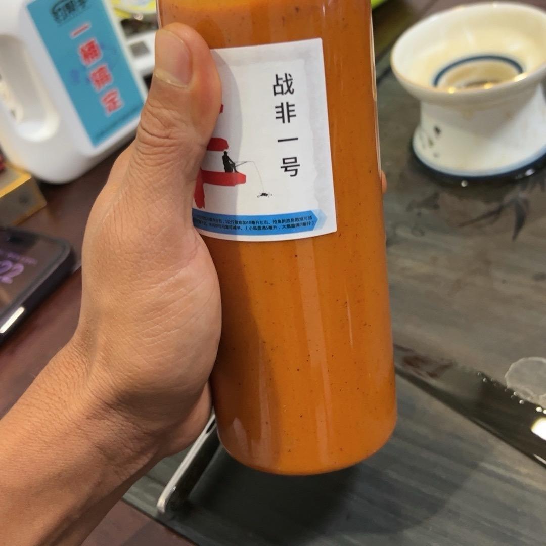 南游