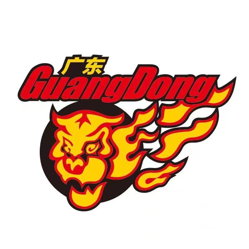 广东宏远大本营