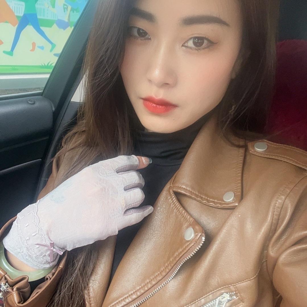 清风婷